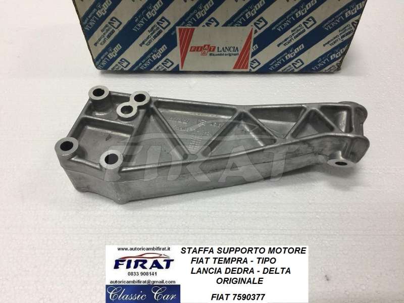 STAFFA SUPPORTO MOTORE TEMPRA - TIPO - DELTA - PRISMA(7590377)